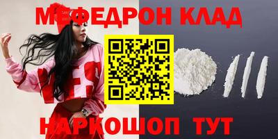 гашик Будённовск