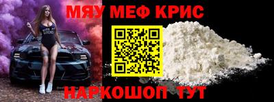 PSILOCYBIN Бузулук
