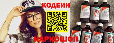 PSILOCYBIN Бузулук