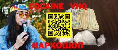 первитин Бугуруслан