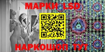 первитин Бугуруслан