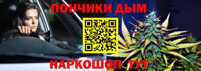 PSILOCYBIN Бузулук