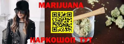 первитин Бугуруслан