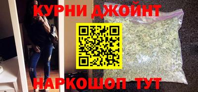 PSILOCYBIN Бузулук