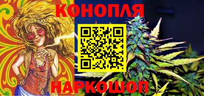 первитин Бугуруслан