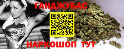PSILOCYBIN Бузулук