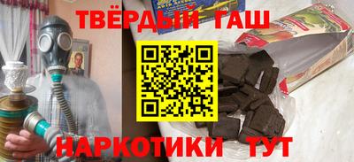 PSILOCYBIN Бузулук