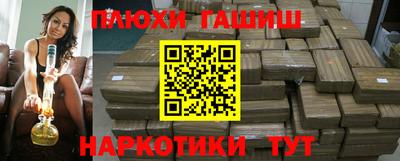 PSILOCYBIN Бузулук