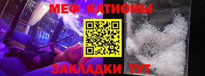 PSILOCYBIN Бузулук