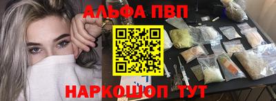PSILOCYBIN Бузулук
